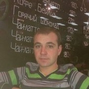 ���������� �������, ���� ������� �����, 39 ���, ������������ ��� ������, ����� � ���������, c�������� ���������