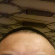 ���������� ������-��-����, ���� ������� �����, 45 ���, ������������ 