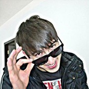 ���������� ����, ���� ������� Orik, 32 ����, ������������ ��� ������