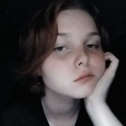 ���������� ������, ���� ������� Lina, 21 ���, ������������ ��� ������, ����� � ���������