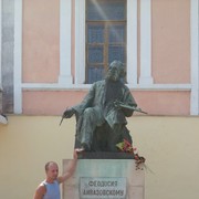 ���������� ���������, ���� ������� �����, 45 ���, ������������ ��� ������, ����� � ���������, c�������� ���������