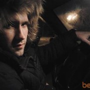 ���������� �����, ���� ������� �������, 39 ���, ������������ ��� ������, ����� � ���������, c�������� ���������