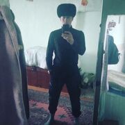  ,  , 26