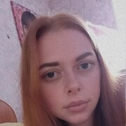  --, 