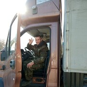 ���������� ���������� �����, ���� ������� ����, 56 ���, ������������ ��� c�������� ���������