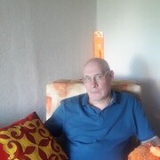 ���������� �����, ���� ������� �����, 56 ���, ������������ ��� ������