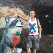 ���������� �������, ���� ������� ������, 44 ����, ������������ ��� ����� � ���������, c�������� ���������