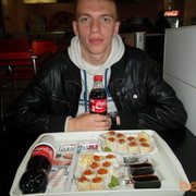  ,   Serj, 31 ,   