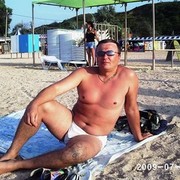 ���������� ��������, ���� ������� �������, 50 ���, ������������ ��� ������