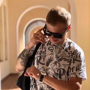 ���������� ����, ���� ������� �����, 34 ����, ������������ ��� ������, ����� � ���������, ���������