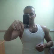 ���������� ������, ���� ������� ����, 47 ���, ������������ ��� ������