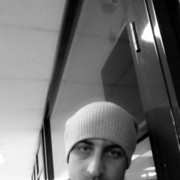 ���������� ����-�����������, ���� ������� �������, 41 ���, ������������ ��� ������