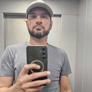 ���������� �����, ���� ������� ����, 43 ����, ������������ ��� ������, ����� � ���������, ���������