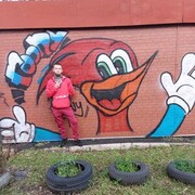 ���������� �������, ���� ������� ��������, 29 ���, ������������ ��� ������, ����� � ���������, c�������� ���������