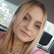  --,   , 20 ,   