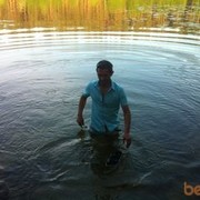 ���������� ������, ���� ������� �����, 44 ����, ������������ ��� ������