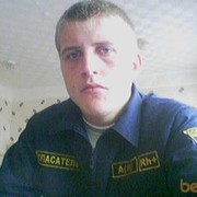 ���������� ���������, ���� ������� ���������, 34 ����, ������������ ��� ����� � ���������, c�������� ���������