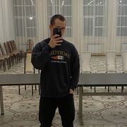 ���������� ������-��-����, ���� ����� ������, 21 ���, ������������ ��� ������, ����� � ���������