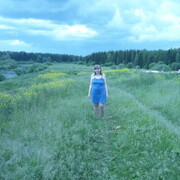 ���������� �����, ���� ������� ����, 71 ���, ������������ ��� ���������