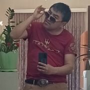  ,   Gani, 43 ,   ,   