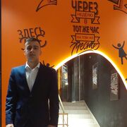 ���������� ������, ���� ������� ���, 26 ���, ������������ ��� ������, ����� � ���������