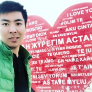  ,   Dinmuxammed, 34 ,  