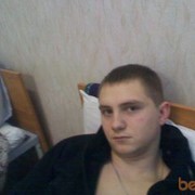 ���������� �������, ���� ������� �����, 37 ���, ������������ ��� ������, ����� � ���������, c�������� ���������, ���������