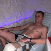 ���������� �����������, ���� ������� ���������, 52 ����, ������������ ��� ����� � ���������