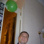  ,   , 53 ,   
