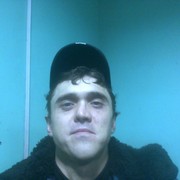  ,   SERG, 43 ,   ,   , c 