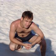 ���������� ������, ���� ������� �������, 43 ����, ������������ ��� ������, ����� � ���������, c�������� ���������, ���������