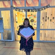  ,   , 49 ,   