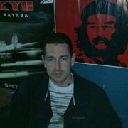 ���������� ��������������, ���� ������� ����, 47 ���, ������������ ��� ������