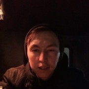  ,   , 26 ,     , c 