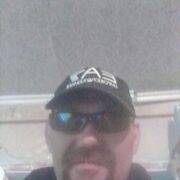 ���������� ����, ���� ������� �������, 43 ����, ������������ ��� c�������� ���������