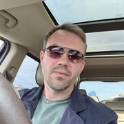 ���������� ������������, ������� ���������, 46