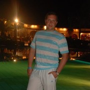 ���������� ��������, ���� ������� �������, 45 ���, ������������ ��� ������