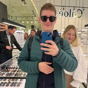 ���������� ������, ���� ������� ����, 29 ���, ������������ ��� ������, ����� � ���������