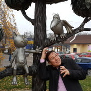 ���������� ����������, ���� ������� ������, 53 ����, ������������ ��� ������, ����� � ���������, c�������� ���������