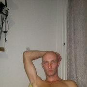 ���������� ��������, ���� ������� Gera marales, 41 ���, ������������ ��� ������, ����� � ���������, c�������� ���������