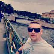 ���������� ������, ���� ������� �������, 39 ���, ������������ ��� ������, ����� � ���������, c�������� ���������, ���������