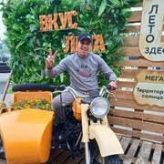 ���������� �����������, ���� ������� ���������, 35 ���, ������������ ��� ������, ����� � ���������, c�������� ���������, ���������