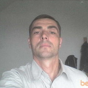 ���������� �����������, ���� ������� �����, 52 ����, ������������ ��� ���������