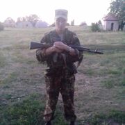 ���������� ��������, ���� ������� ����, 41 ���, ������������ ��� ������, ����� � ���������