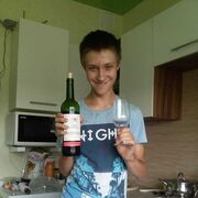 ���������� ���������, ���� ����� ������, 20 ���, ������������ ��� ������, ����� � ���������, c�������� ���������, ���������