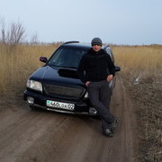 ���������� ������, ���� ������� �������, 34 ����, ������������ ��� ������, ����� � ���������, c�������� ���������