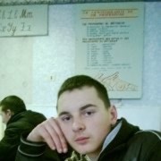  ,   Artur 197, 29 ,   ,   , c 
