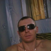 ���������� �����������, ���� ������� ������, 45 ���, ������������ ��� ����� � ���������, c�������� ���������