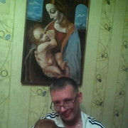 ���������� ��������, ���� ������� ��������, 39 ���, ������������ 