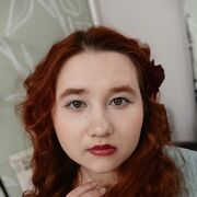 ���������� �����, �����